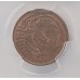 NEW ZEALAND 1967 . TWO 2 CENTS COIN . ERROR . MULE . BAHAMAS OBVERSE